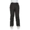 Trespass Womens/Ladies Tullow Ski Pants (Black)